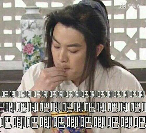 娱乐圈吃瓜的表情包是谁,娱乐圈吃瓜表情包背后的神秘制造者揭秘