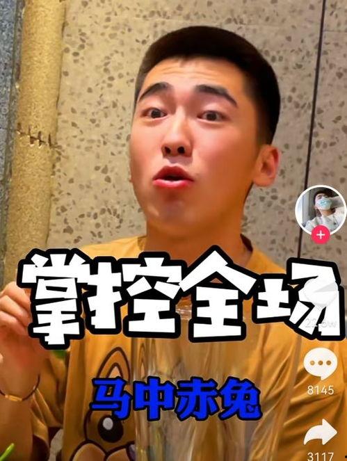 娱乐吃瓜酱跟父母要钱,勇敢向父母索要零花钱的青春宣言