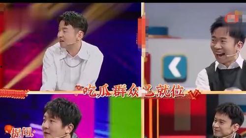 娱乐吃瓜高情商男艺人,娱乐圈高情商“吃瓜王”的男艺人传奇