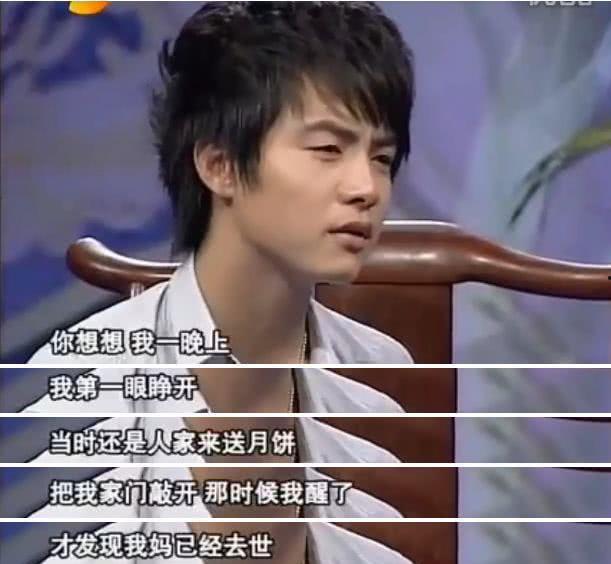 马天宇娱乐吃瓜视频大全,揭秘明星幕后生活，吃瓜视频大盘点