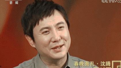 香港娱乐圈吃瓜是谁