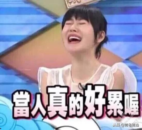 豆瓣吃瓜娱乐圈在哪里看,热门剧集、明星动态一网打尽