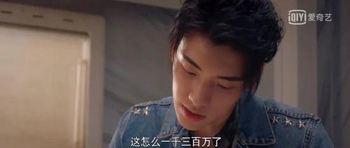 吃瓜娱乐圈八卦合集,揭秘明星幕后故事与热点八卦